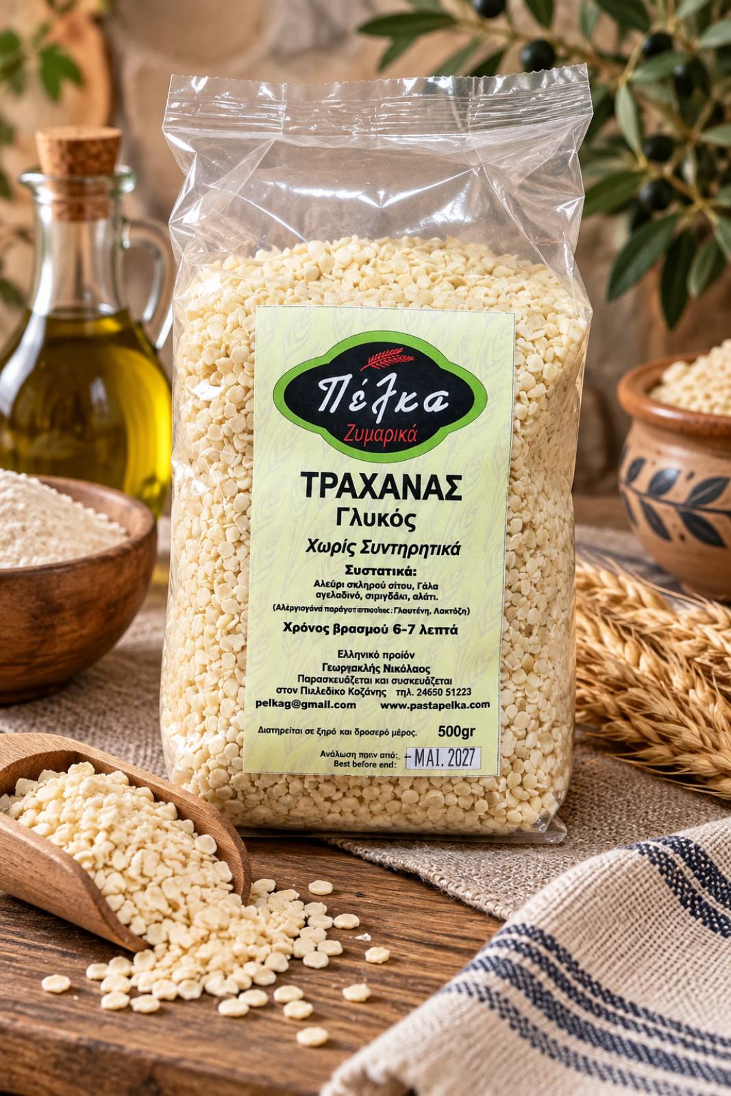 Τραχανάς γλυκός 500 g Τραχανάς γλυκός 500 g