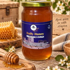 Μέλι δάσους και ανθέων 500 g